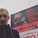 ���� �������, �����������, 33 ���� - ��������� 19 ������ 2020