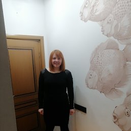 �������, ������, 41 ���