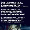 ���� Julia, �����-��������� - ��������� 13 ������� 2020 � ������ ������ ��������