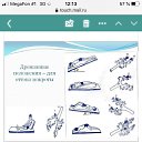 ���� ϸ��, ������ - ��������� 8 ��� 2020 � ������ ������ ��������