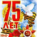 ���� �������, �������� - ��������� 9 ��� 2020 � ������ ������ ��������