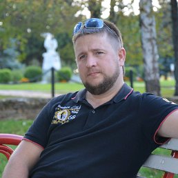 ���� ������, ��������, 44 ���� - ��������� 21 ������� 2020