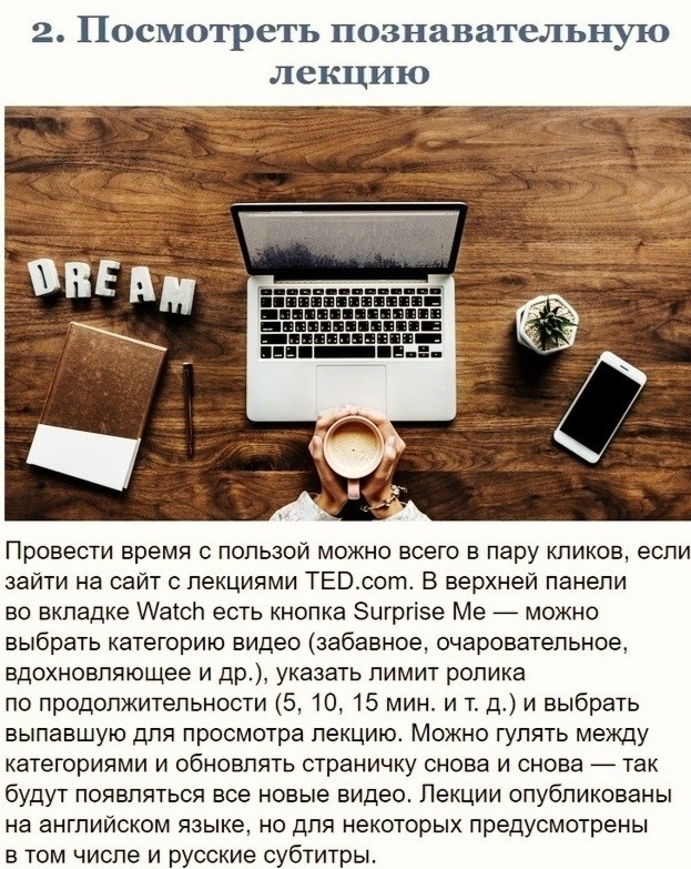 ,     10 (  )  - 2