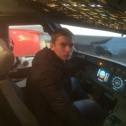 ���� ����, ������, 27 ��� - ��������� 26 ����� 2020