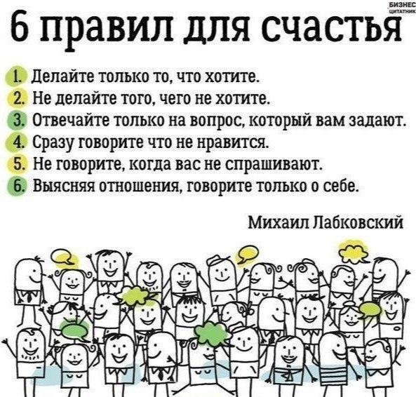 BEST | , ,  - 27  2020  19:04