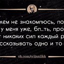 ���� ����, ������ �������� - ��������� 26 ������ 2020 � ������ ������ ��������