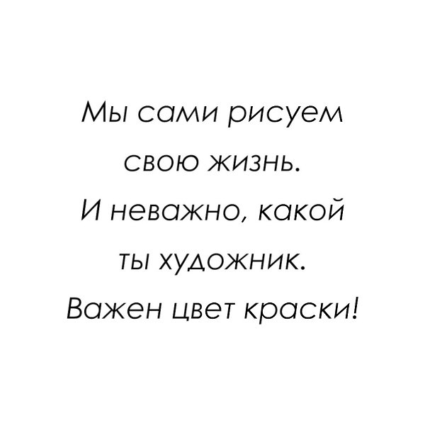   - 5  2020  19:13