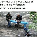 ���� ������, ���, 45 ��� - ��������� 6 ������ 2020 � ������ ������ ��������