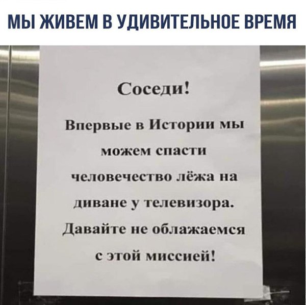 K�p��ka - 29 ����� 2020 � 17:20