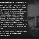 ���� ������, �����-���������, 65 ��� - ��������� 18 ������� 2020 � ������ ������ ��������