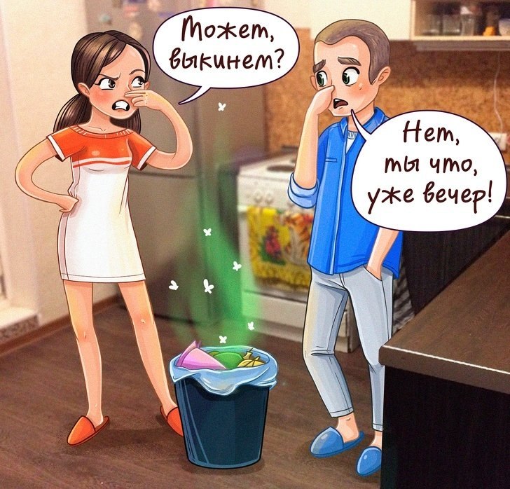      .    ?    ?   ... - 7