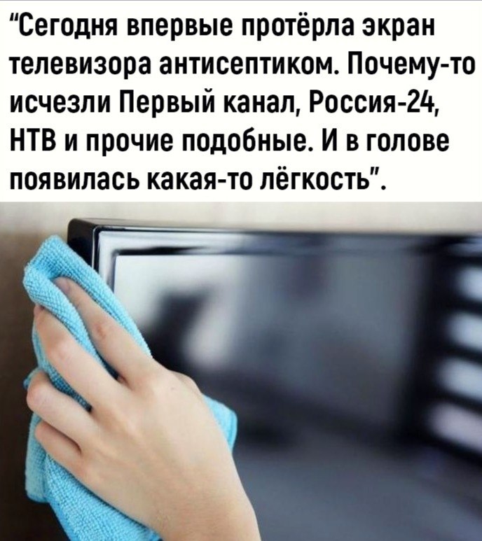 BEST | �����, ���������, ������ - 2 ������ 2020 � 19:50