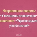 ���� ����, �����-���������, 64 ���� - ��������� 3 ������ 2020 � ������ ���� ����������
