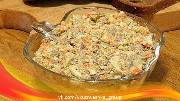 Сытный салат с печенью.Ингредиенты: -куриная печень - 300 г -3 морковки - 180 г -3 луковицы - 150 ...