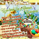 ���� A2ara25252ara2, ���� - ��������� 7 ���� 2020