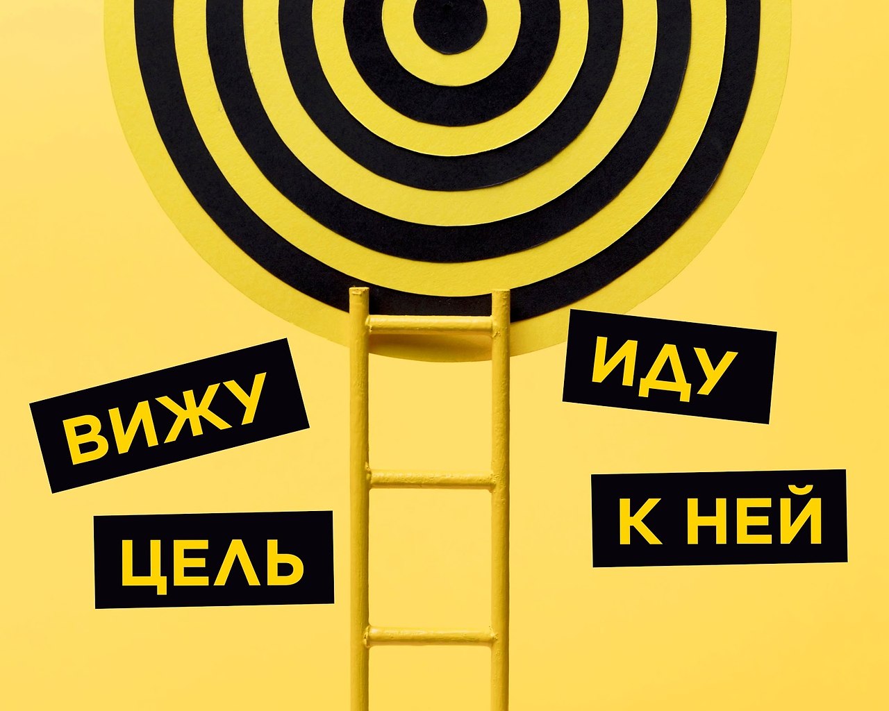 Финансовые цели, которых нужно достичь к 30. (Или хотя бы постараться).Финансовая грамотность — это ...