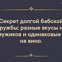 ���� El, ������ - ��������� 19 ����� 2020 � ������ ������ ��������