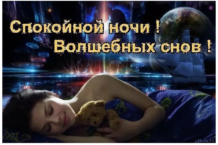  - 7  2020  22:03