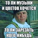 ���� �����, ������ - ��������� 3 ��� 2020 � ������ ���� ����������