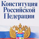 ���� &clubs; &hearts;, ���� - ��������� 30 ������ 2020 � ������ ������ ��������