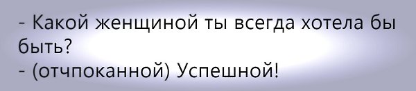 ***Victoria Viktorovna*** - 22  2020  06:22