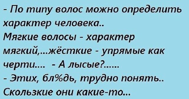 ***Victoria Viktorovna*** - 29  2020  13:47
