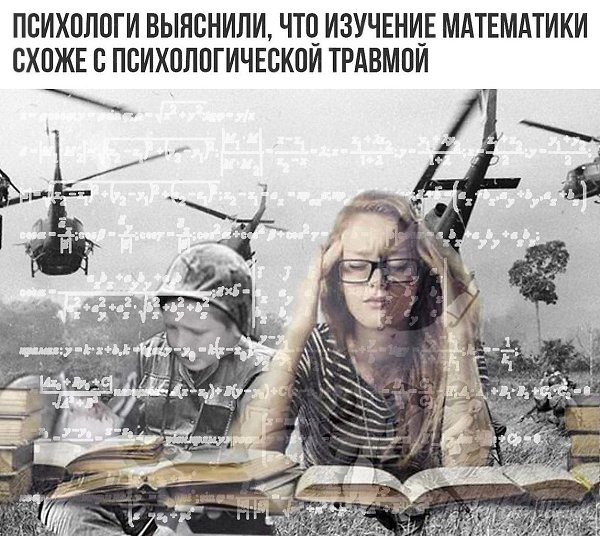 ������� - 21 ������� 2020 � 18:27