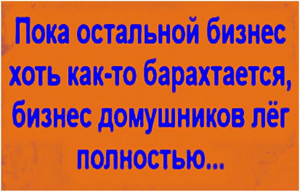   - 30  2020  11:14