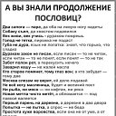 ���� ��������, ������, 78 ��� - ��������� 30 ����� 2020 � ������ ������ ��������