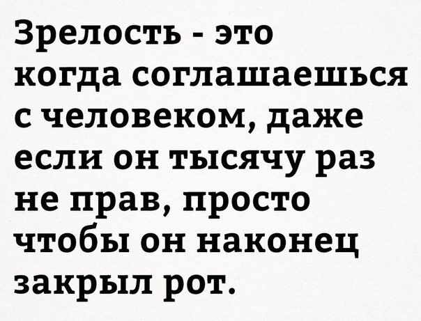 ������� ������ ����������� - 11 ���� 2020 � 21:10
