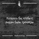 ���� ������, �������, 45 ��� - ��������� 17 ������ 2020 � ������ ������ ��������