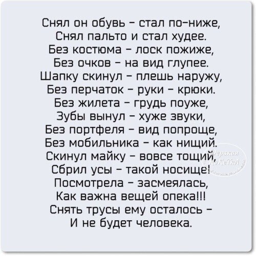  - 12  2020  19:05