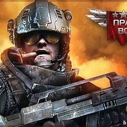 ���� Norayr, ������, 54 ���� - ��������� 29 ���� 2020