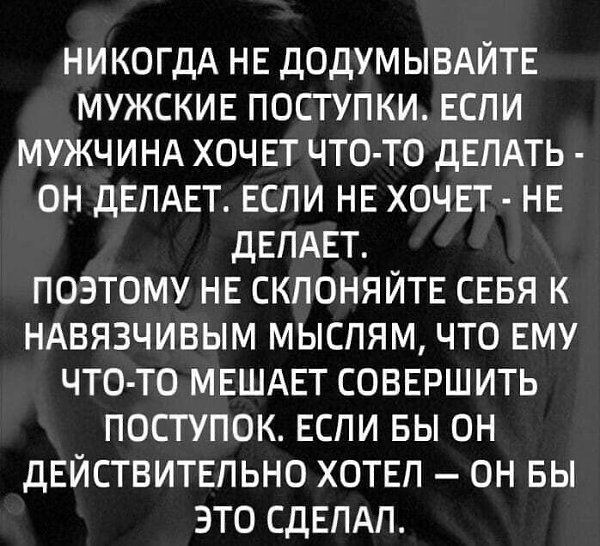 ������� - 8 ���� 2020 � 09:11
