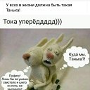 ���� �������, ����� - ��������� 19 ������� 2020 � ������ ���� ����������