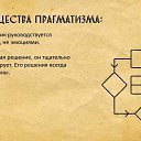 ���� �������, ���������, 49 ��� - ��������� 4 ��� 2020