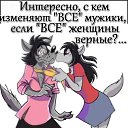 ���� ��������, ������, 73 ���� - ��������� 24 ����� 2020 � ������ ������ ��������