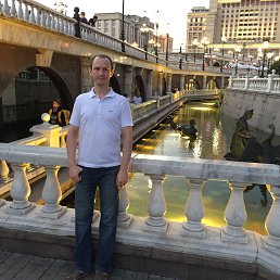 �������, ������, 41 ���