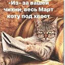  ,  -  29  2020    