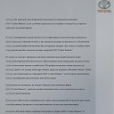 ���� �������, ����, 48 ��� - ��������� 12 ������ 2020 � ������ ������ ��������