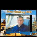 ���� ��������, ��������, 50 ��� - ��������� 20 ���� 2020 � ������ ���� ����������