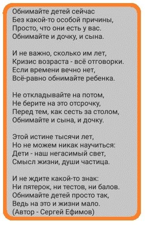    - 10  2020  18:29