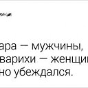 ���� �������, ��������, 56 ��� - ��������� 30 ��� 2020 � ������ ������ ��������