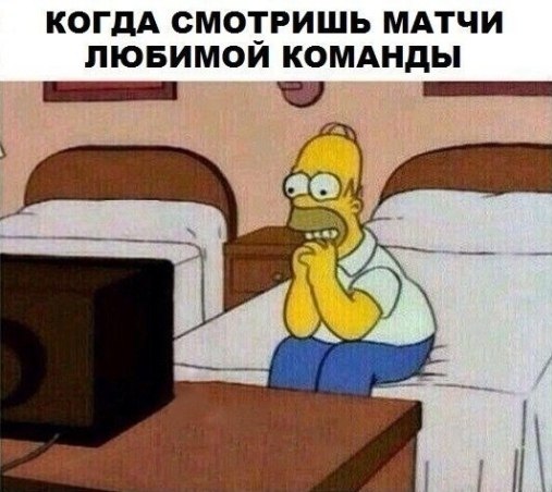 Dota 2 [  ] - 1  2020  19:17