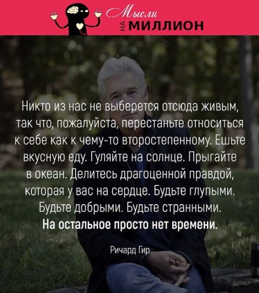    !!!