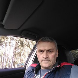 ���� ����, ������, 54 ���� - ��������� 30 ���� 2020