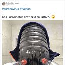 ���� �������, �����-��������� - ��������� 18 ����� 2020 � ������ ������ ��������