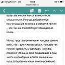 ���� ϸ��, ������ - ��������� 8 ��� 2020 � ������ ������ ��������