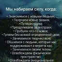 ���� ������, ������ - ��������� 27 ���� 2020 � ������ ��� ����