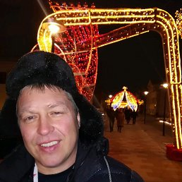 �����, ������, 50 ���